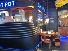 大堂-大渝火锅(苏州西城永捷店)