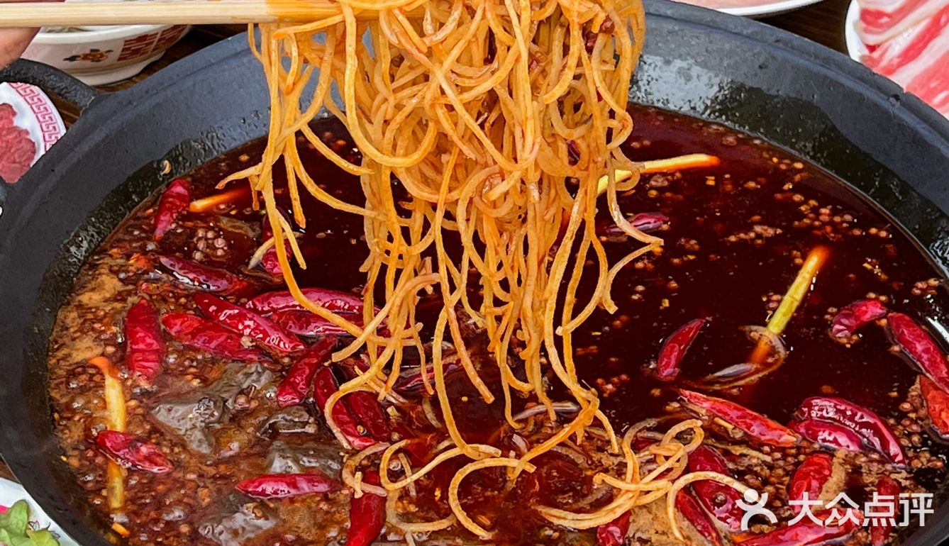 彭州火锅不踩雷！新鲜鸭血百吃不腻👋