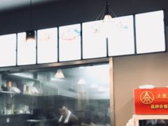 -河南红烧牛肉面(剑河路店)