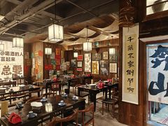 -那些年一起吃串的地方烧烤(观前街店)