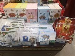 -叶受和(观前街店)