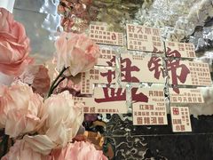 -嗨辣小聚·盘锦河蟹·海鲜烧烤龙虾(盘锦十年好店)