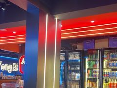 -金陵大勇烧烤·小龙虾·海鲜大咖(竹山路店)