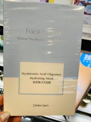 -丝芙兰Sephora