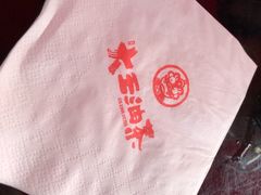 -大王油茶(二厂文创公园店)