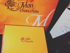 -Monchouchou檬舒舒(尚嘉中心店)