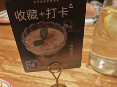 -新白鹿餐厅(龙游路总店·杭帮菜名店)