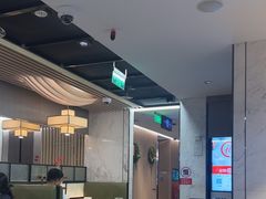 -海底捞火锅(大唐店)