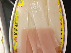 -芦月轩羊蝎子(劲松店)