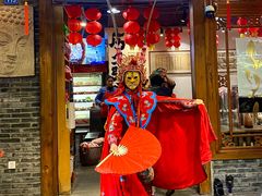 -镇江龙·火锅串串(武侯祠店)