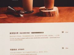 菜单-星巴克臻选(北京嘉里中心第二店)