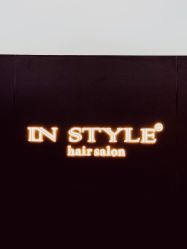 -In Style造型