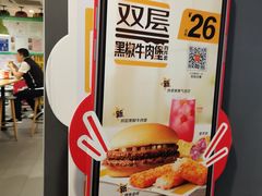 -麦当劳(正定瑞天店)