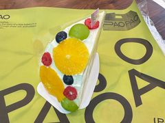 -PAOPAO Bakery&Café(港汇店)