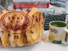 -国际饭店·帆声西饼屋(黄河路店)