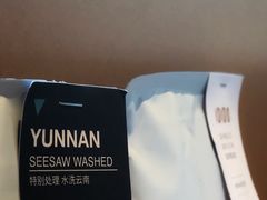 -Seesaw Coffee(朝阳大悦城店)