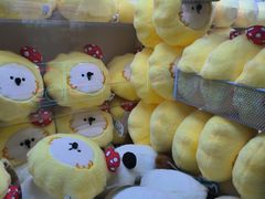 -反斗乐园(领展中心城店)