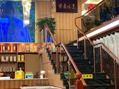 -集贤门·徽菜(南山店)