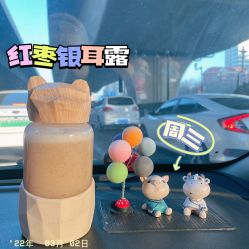 -天津市儿童医院(北辰龙岩院区)