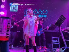-MOSSO音乐酒吧·Live House(南京西路店)
