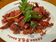 -芋包王闽南茶楼(八市店)