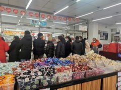-北京稻香村(角门店)