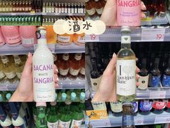 -KKV(深圳kk one 店)