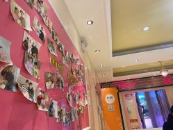 -北京俪婴妇产医院(朝阳大悦城店)