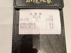 -小榄人家酒楼(民安店)