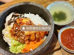 -金石陈朝鲜拌饭(东城万达店)