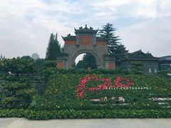 -四川大学(华西校区)