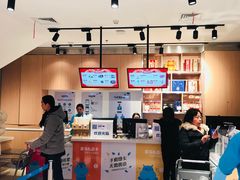 -盒马鲜生(莱蒙都会店)