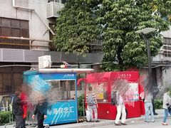 -广州都市观光巴士(粤陶巴)