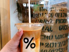 -% Arabica阿拉比卡咖啡(武康路店)