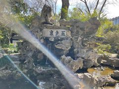 -上海醉白池公园