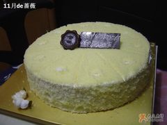 生日蛋糕~~好吃-多乐之日(五道口店)