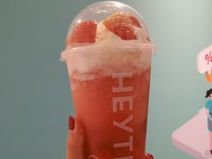-喜茶(杭州滨江宝龙店)