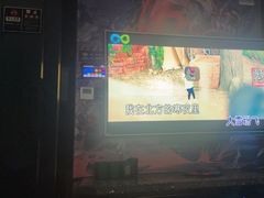 -酷秀KTV(五道口店)