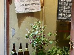 -胜代日本料理(云程巷小区店)
