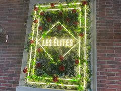 -LES ELITES 英集荟(南京西路店)