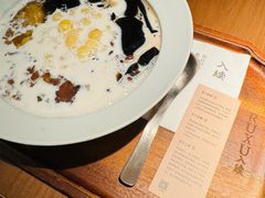娟珊大满贯-RUXU入续糖水铺与包(卓悦中心店)