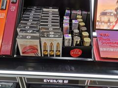 -王权免税店(廊曼机场店)
