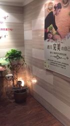 点击看大图 -金夫人美容