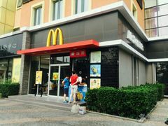 门面-麦当劳(垡头西路店)