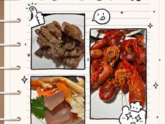 -上海锦江汤臣洲际大酒店壹阶层