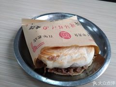 -樊记腊汁肉(竹笆市总店)