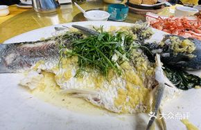Steamed Carp with Ginger Paste
