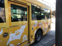 -三鹰之森吉卜力美术馆