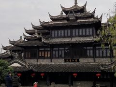 -韩湘水博园