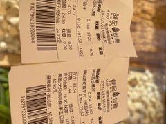 -薛记炒货(南京福园街店)